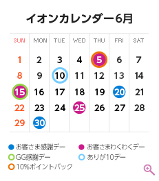 6̃CxgJ_[